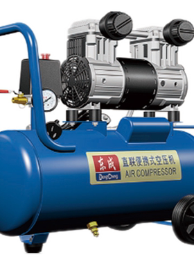 气泵东成空气压缩机220v