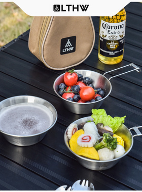 LTHW旅腾雪拉碗户外折叠碗304不锈钢餐具露营便携装备餐碗易清洗