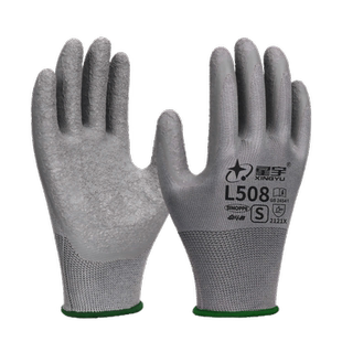 星宇耐磨女士小码乳胶皱纹劳保手套工地防水工作干活专用防滑手套