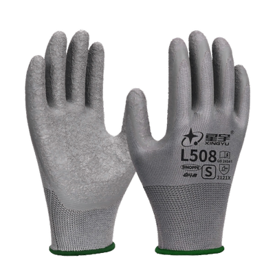 星宇女士小码乳胶防滑耐磨手套