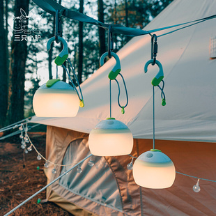 户外露营帐篷灯多功能锂电池LED充电usb营地灯便携应急灯超长续航