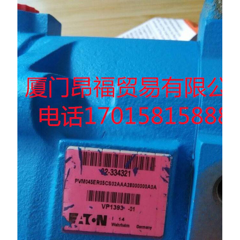 议价R900961795 3WE6A6X/EG24N9K4/B08力士乐换向阀