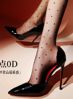 香雪集「0D波点丝袜」复古圆点连裤袜光腿神器女波点黑丝袜