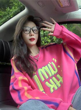 IT UNDER GARDEN 粉色潮牌圆领卫衣女秋季宽松加厚oversize多巴胺