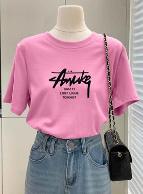 法国Rouje Dsyle字母印花粉色正肩短袖T恤上衣女休闲时尚打底衫薄