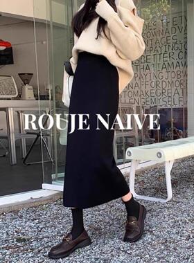 ROUJE NAIVE法式开叉针织毛呢半身裙女春秋气质显瘦高腰包臀长裙