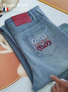 法国Rouje Dsyle天丝牛仔直筒裤女宽松刺绣薄款高腰窄版阔腿裤子