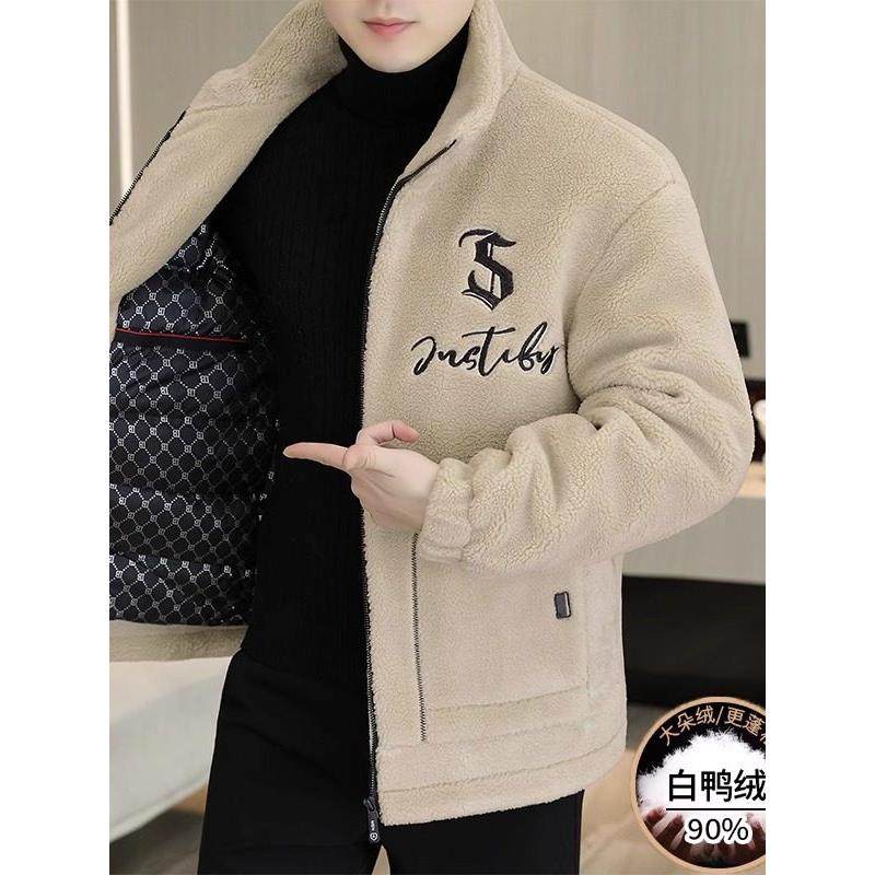摇粒绒外套男秋冬季加厚羽绒服男款羊羔绒上衣高端白鸭绒立领夹克,男装,夹克,淘宝优惠券,粉丝福利购,淘宝优惠卷