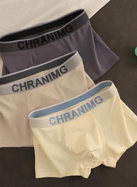 Cardiac 内裤男士纯棉中低腰四角短裤舒适透气短裤简约四角裤头男