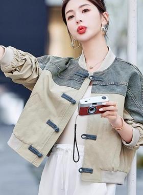 LILY MOST休闲短款外套女2024秋冬新中式国风气质牛仔拼接夹克潮