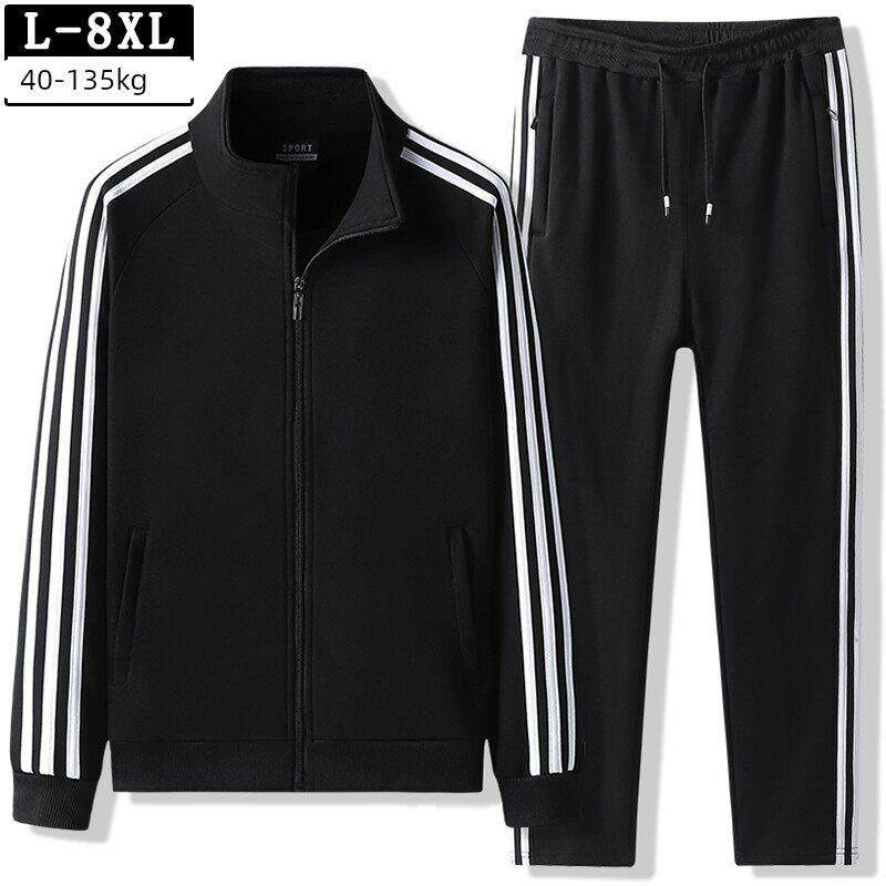 纯棉三条杠运动服套装男士春秋季新款宽松大码开衫卫衣跑步两件套