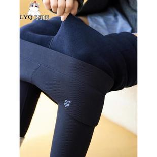 藏青保暖小脚棉裤 女外穿秋冬2024高腰加绒加厚秋裤 YRF打底裤 LYQ