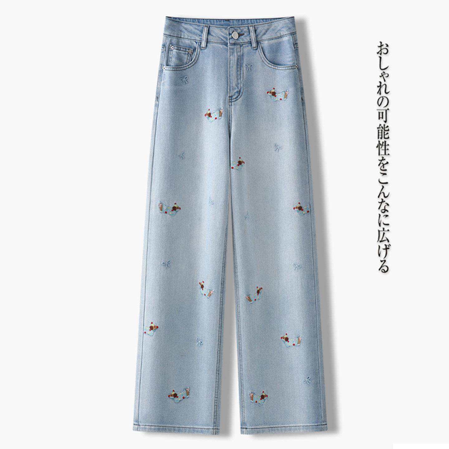 Canary Kiss蓝色阔腿牛仔裤女2025春秋新款设计感小狗刺绣直筒裤,女装/女士精品,大码裤装,淘宝优惠券,粉丝福利购,淘宝优惠卷