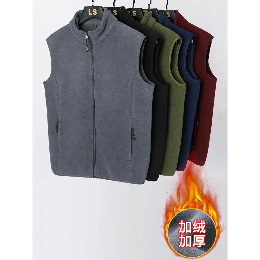 胖子加绒加厚外套男秋冬摇粒绒马甲潮牌宽松加肥大码抓绒保暖马夹