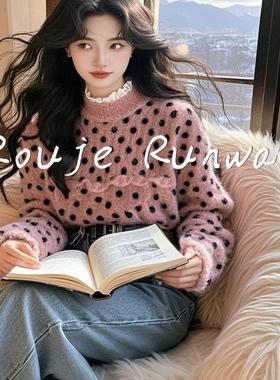 法式Rouje Runway慵懒高级感奶呼呼软糯粉色波点半高领毛衣女秋冬