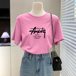 打底衫 T恤上衣女休闲时尚 薄 Dsyle字母印花粉色正肩短袖 法国Rouje
