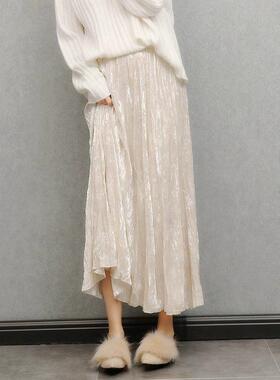 法式rouje damas丝绒半身裙春秋冬米色褶皱裙高腰A字百褶裙长裙女