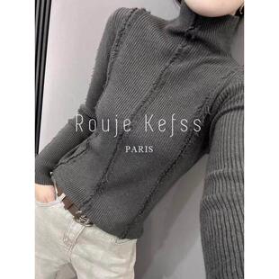 针织衫 毛边流苏长袖 女秋冬高领内搭毛衣打底上衣 kefss法式 Rouje