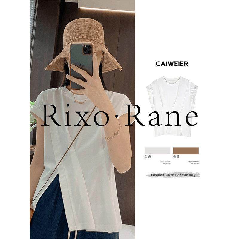 法国Rixo Rane舒适高颜?法式圆领小飞袖开叉翻边短袖T恤独特上衣,女装/女士精品,大码内搭,淘宝优惠券,粉丝福利购,淘宝优惠卷