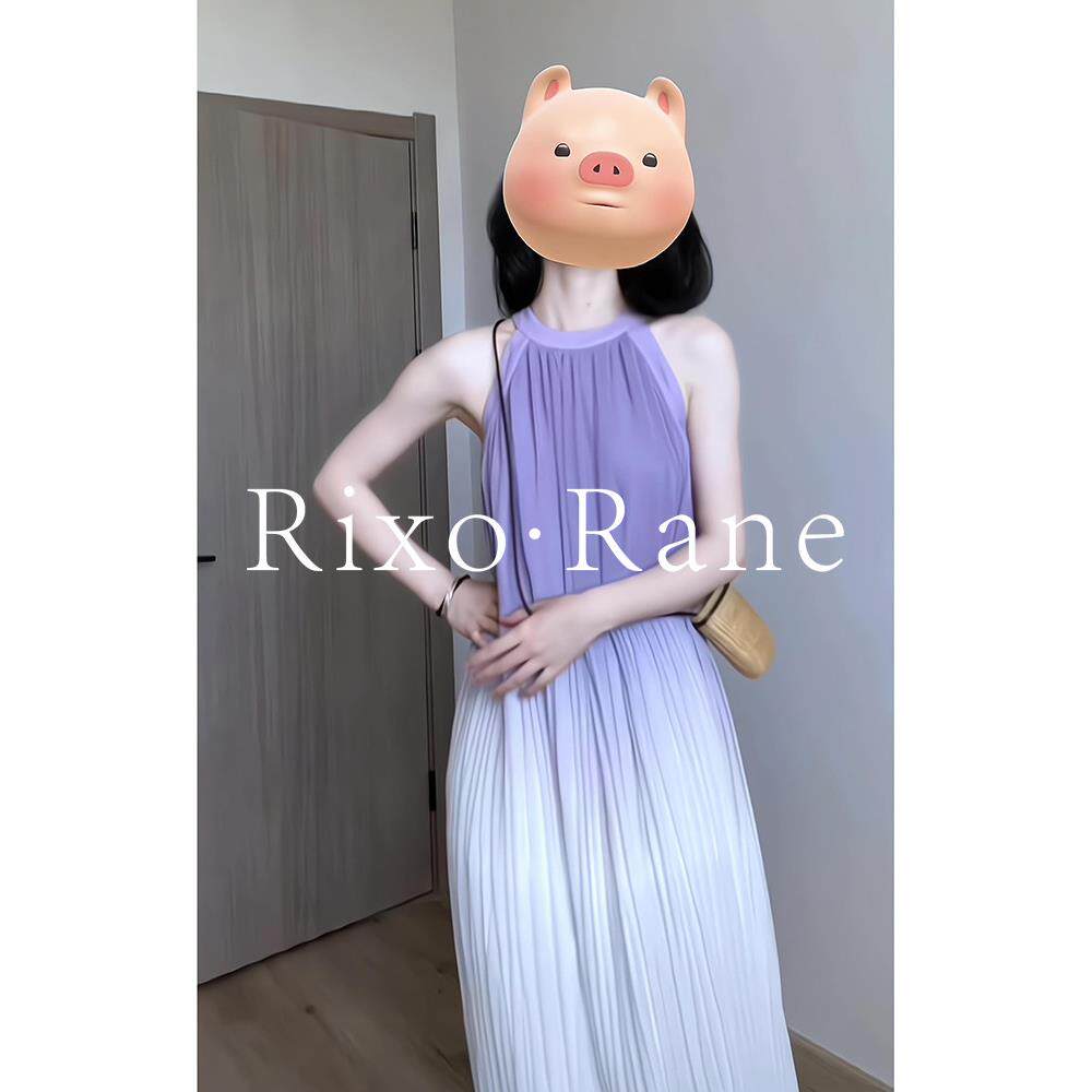 法国Rixo Rane ⭐法式渐变挂脖吊带连衣裙女无袖背心海边度假长裙