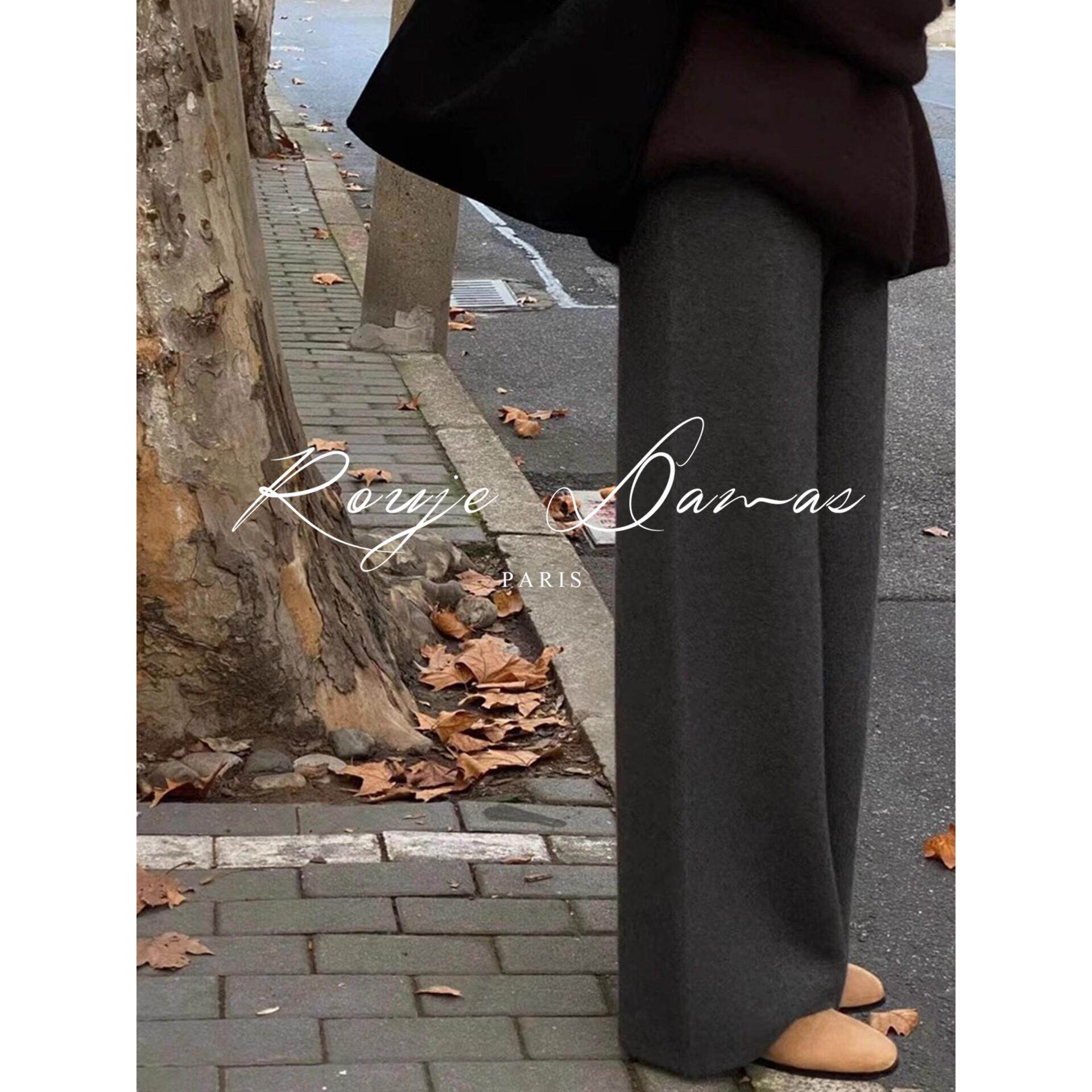 Rouje Damas羊绒针织阔腿裤子女慵懒风垂感宽松休闲直筒拖地长裤