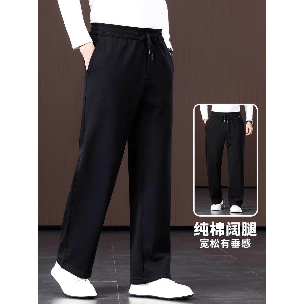 MENTMAR2025春季纯棉男士运动裤阔腿宽松裤子加绒加厚休闲裤男款