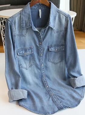 韩国2025春秋季新款蓝色天丝牛仔衬衫女长袖衬衣宽松显瘦小众上衣