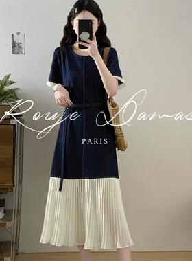 Rouje Damas法式撞色荷叶边拼接长裙子女复古宽松显瘦牛仔连衣裙