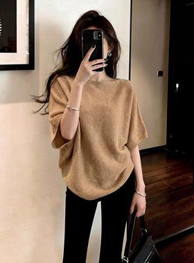 RIXO COSY 咖色冰丝针织衫正肩短袖t恤女夏季宽松设计感短款上衣