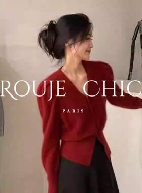 法国rouje chic法式秋冬高级V领新年红色收腰针织开衫毛衣外套女
