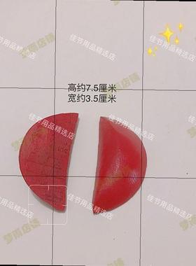 竹木红色圣杯圣卦圆形潮汕用品祈福摆件闽南圣卦卦杯