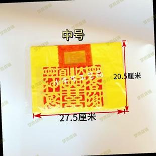 潮汕拜神用品锡箔答谢钱大钱答谢神恩拜拜用品节日用品初一十五