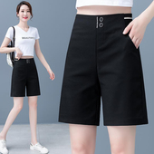 高腰宽松直筒休闲阔腿a字5分中裤 五分裤 子 冰丝西装 短裤 夏季 女薄款