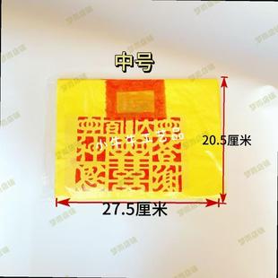 潮汕拜神用品锡箔答谢钱大钱答谢神恩拜拜用品节日用品初一十五