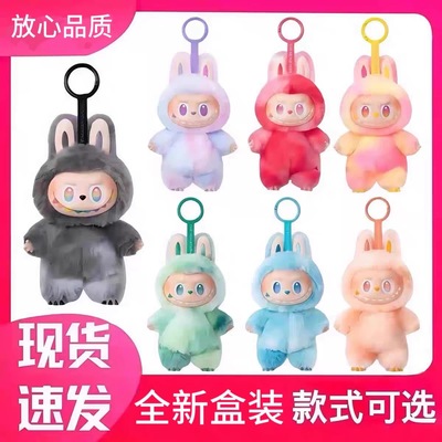 原盒包装现货潮玩盲盒拉布布labubu前方高能搪胶脸一三代公仔挂件