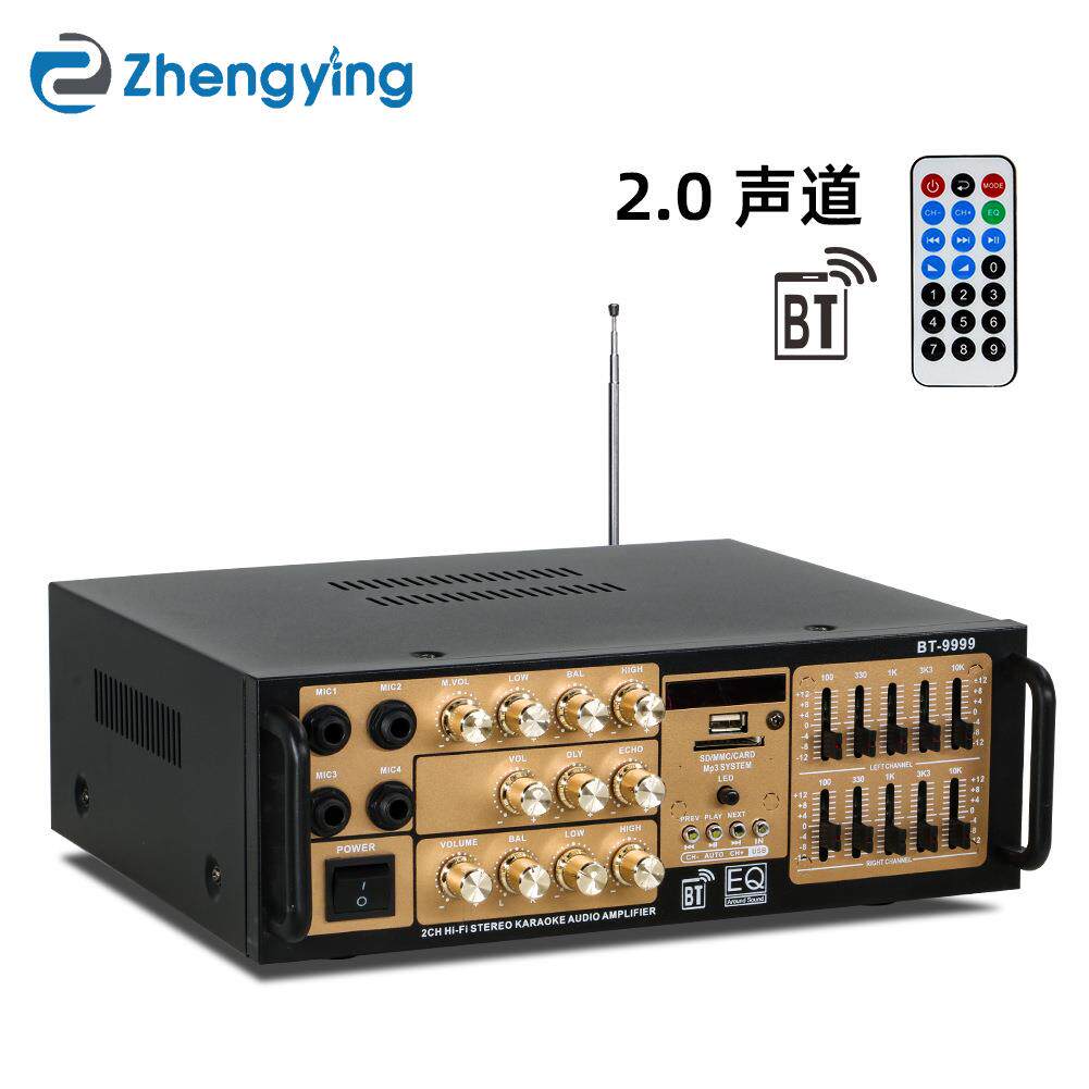 跨境爆款 大功率功放机12V/220V蓝牙U盘插卡FM调音无损解码功放