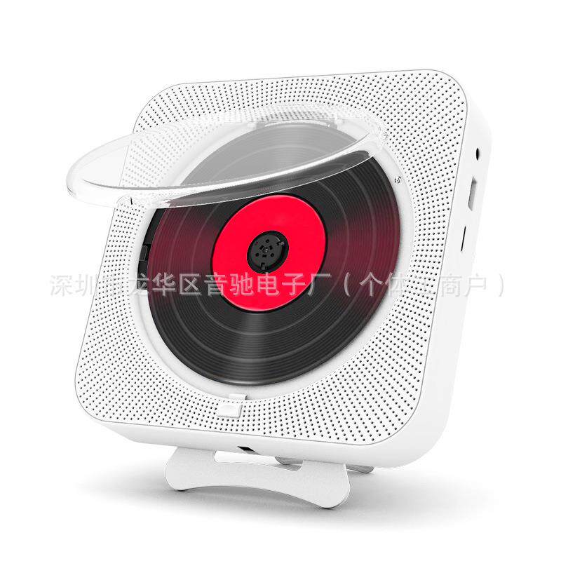 KC-909家用壁挂CD机 蓝牙音箱学习复读机收音机音乐播放器带盖mp3