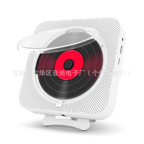 KC-909家用壁挂CD机 蓝牙音箱学习复读机收音机音乐播放器带盖mp3