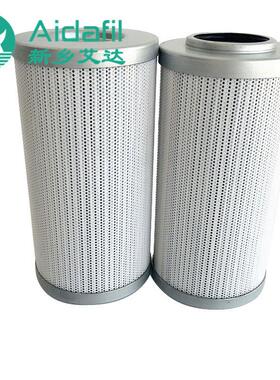 液压油滤芯10550950 R 010 ON /-SFREE 126045液压过滤器滤芯