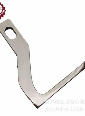 适用于Babylock家用拷边机弯针包缝机锁边机下弯针405-6101-02B