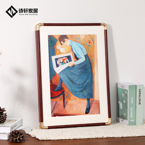 诗轩画框塑钢仿铜角画框