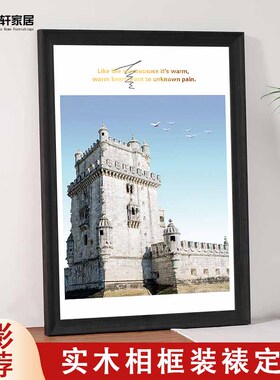 实木画框空框装裱儿童画定制素描相框8开4ka4A3海报照片展示挂墙