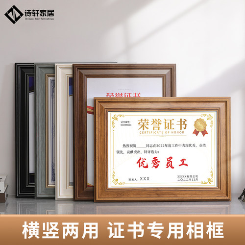 诗轩相框树脂厂家直销