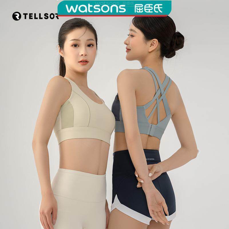 屈臣氏TELLSOR 运动内衣瑜伽服女防震防下垂跑步运动背心健身瑜伽