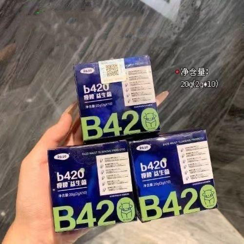 Ka.so复合益生菌粉六大益生菌香港九龙大药房600亿益生元正品