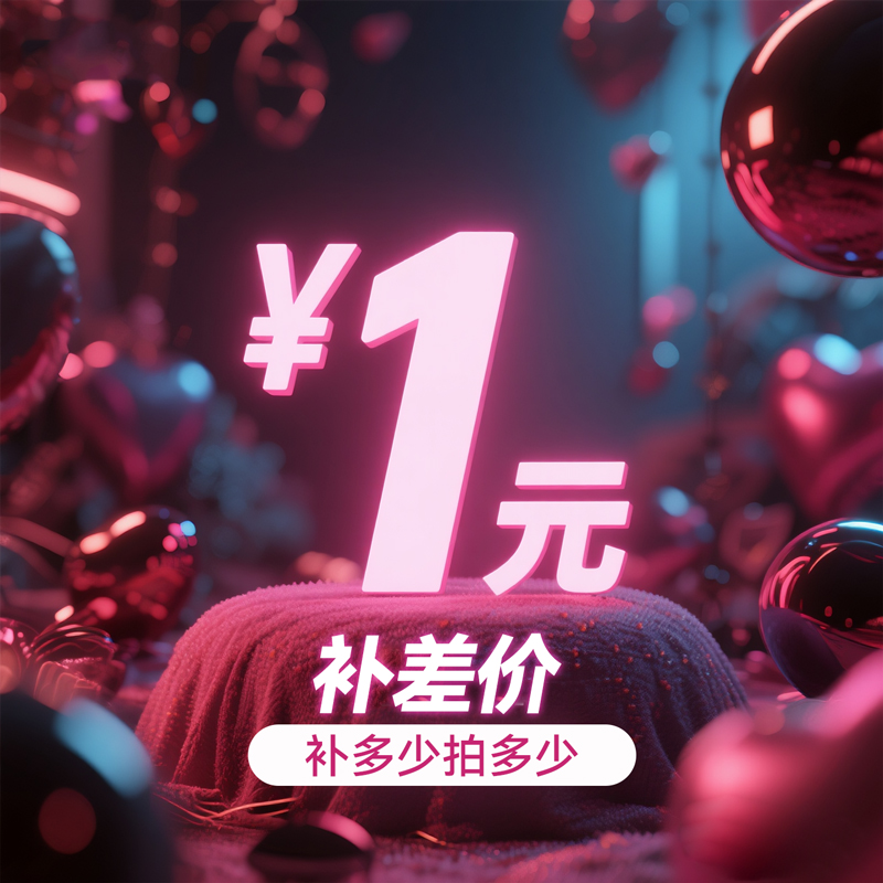 夫妻男女异性正品浓缩密私处依兰香精油香水香氛专用通信息素原液