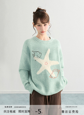 ARCG 绿色圆领套头毛衣女秋冬2025新款宽松慵懒高级感针织衫冬季