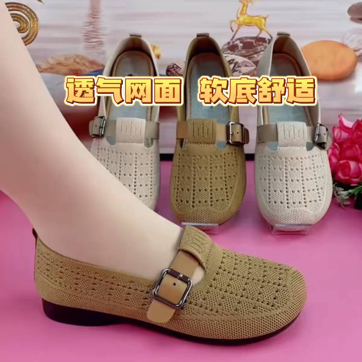 老北京布鞋女夏季新款时尚软底