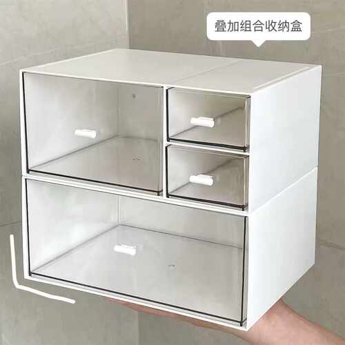 桌面抽屉抽屉式收纳盒学生文具