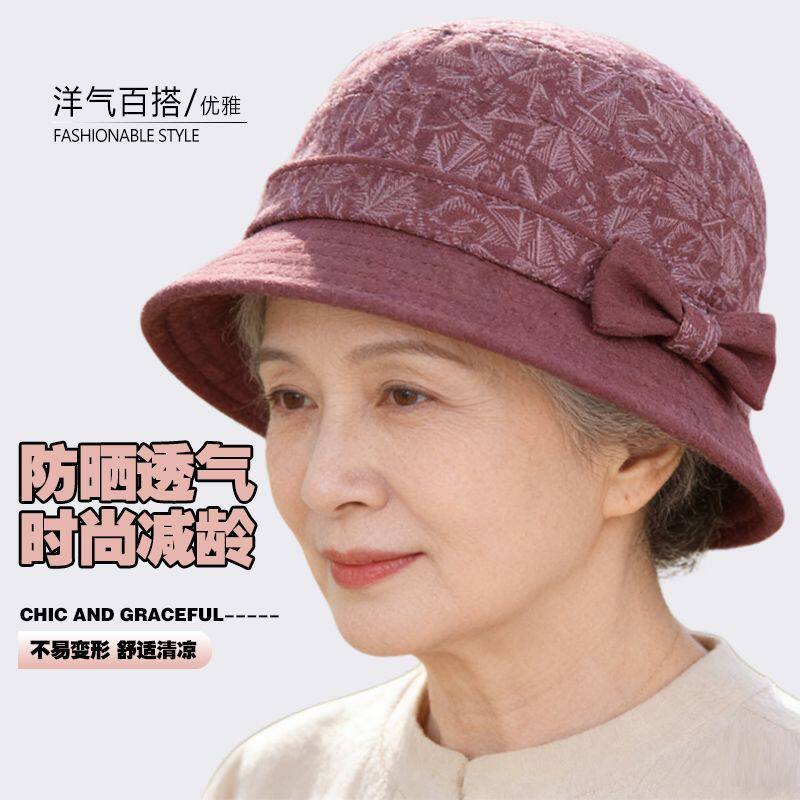 中老年人帽子女士春秋奶奶薄款